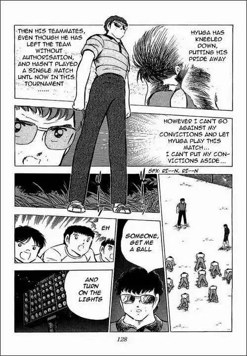 Captain Tsubasa Chapter 75 25